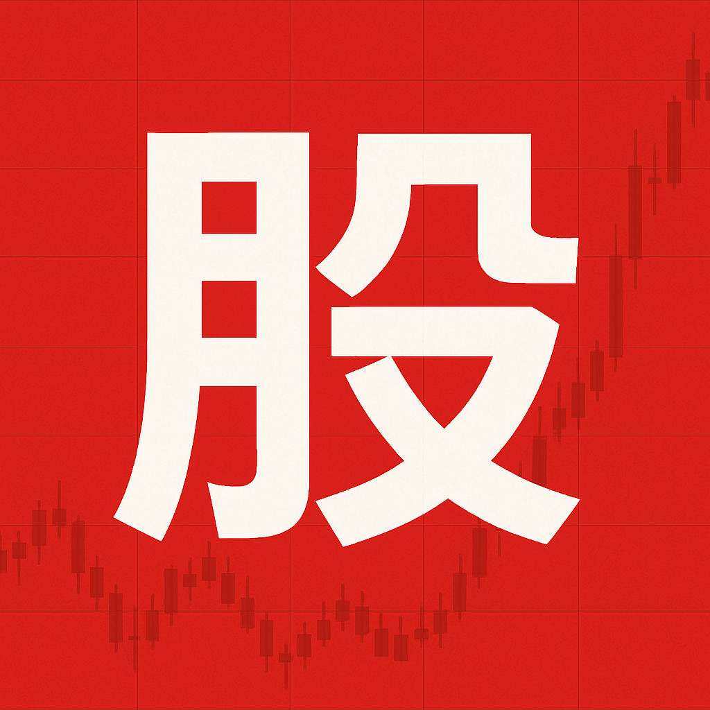 杠杆配资助手网 【Polymarket伊朗赌约引发新纠纷与内幕交易审查】针对美伊停火的押注已为预测市场平台Polymarket带来超过1.7亿美元的交易额，这引发了关于投注者是否利用内幕信息进行交易的质疑。一系列由新创建的匿名账户在Polymarket上进行的、时机精准的伊朗相关押注已产生数十万美元利润，...